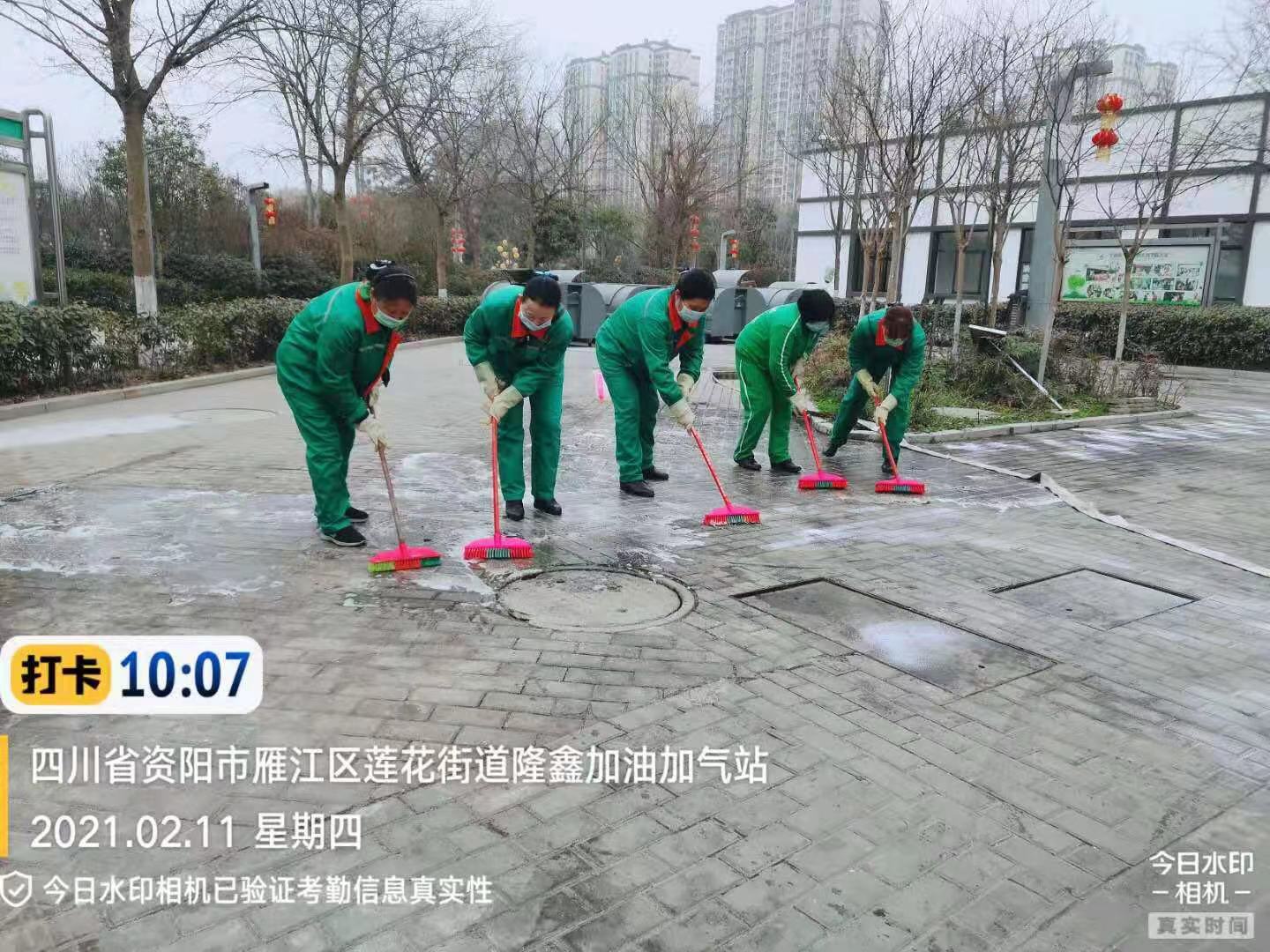 春節(jié)我在崗！致敬新年值守、護佑團圓的信泰人